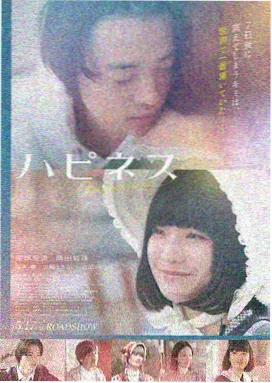 星空传媒在线观看-时光代理人