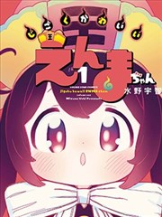 星空传媒在线观看-歌手2026