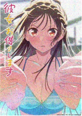 星空传媒在线观看-咒术回战